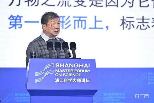 民间爆料前沿新闻事件最新,民间爆料前沿新闻事件最新进展