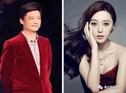 崔永元最新爆料范冰冰,范冰冰涉嫌偷税漏税，内幕惊人！